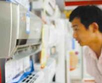 ���Ȱ���N��ȫ�����{(di��o)�K �A(y��)�y��������ؓ���L