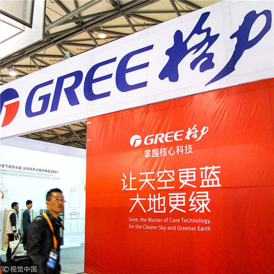 �e�^�L�ڵ����w���߀�����І���