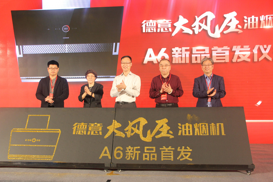 ʷ������L(f��ng)���͟��C(j��)������A6ϵ����Ʒȫ��l(f��)��