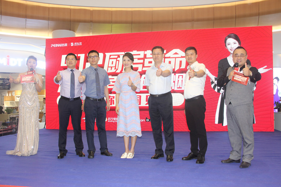 �����l(w��i)ҕ�������R�]��(sh��)����� ���������Ϸʺ���ȼ������