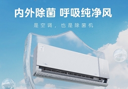 �߶˿��{���������r���п՚�C1�C�6�_��618⠻݌����ÿ՚�