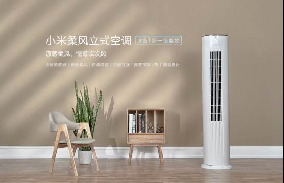 ���I(l��ng)������������L(f��ng)���w�(y��n) С�׻�(li��n)�W(w��ng)���{(di��o)�_(k��i)������Ч�ռ��L(f��ng)��