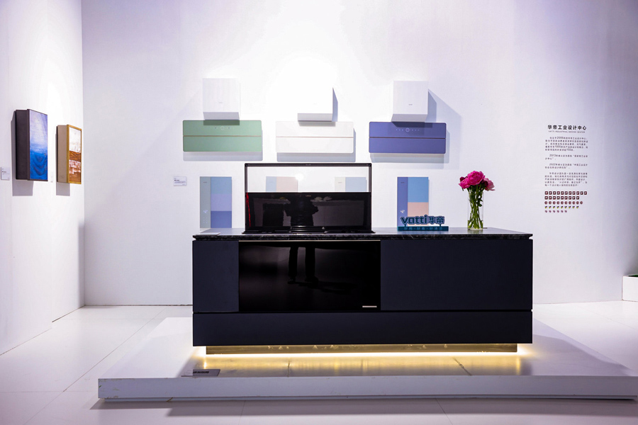 AWE2023֮�a(ch��n)Ʒ����ƪ