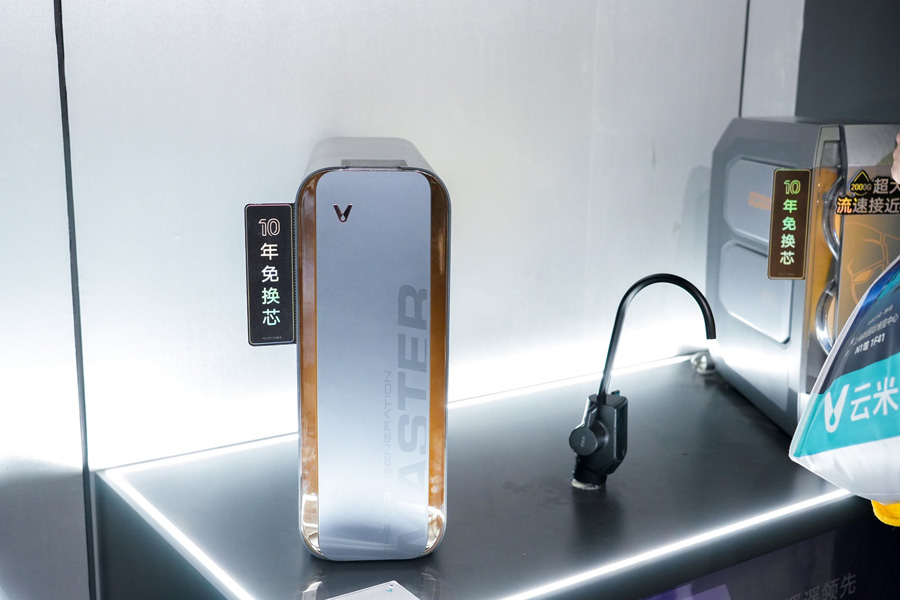 AWE2023֮�a(ch��n)Ʒ��ˮ��/��ˮ��ƪ