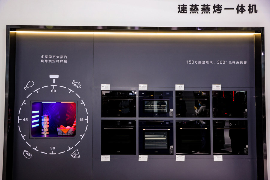 AWE2023֮�a(ch��n)Ʒ������ƪ