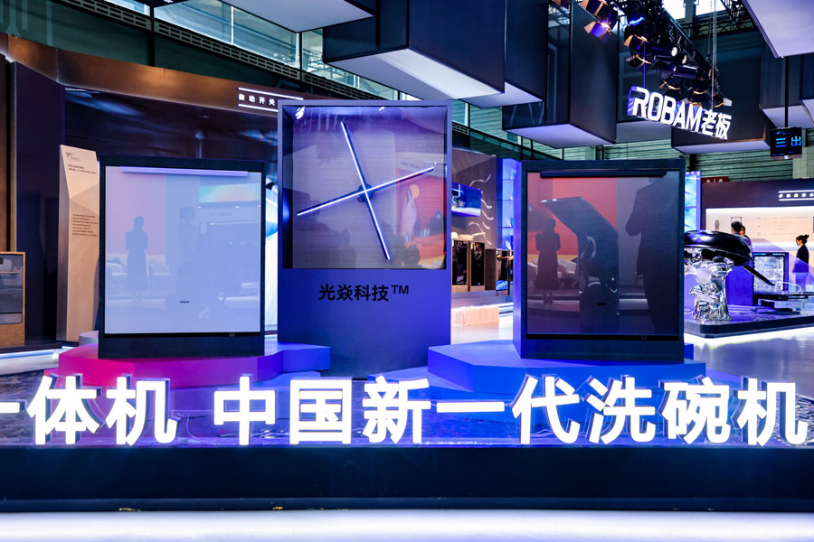 AWE2023֮�a(ch��n)Ʒϴ��C(j��)ƪ