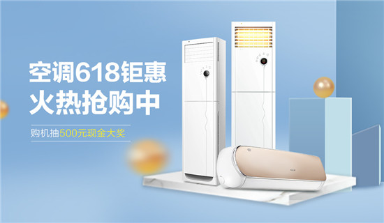 618ʲôֵ���I(m��i)�����m�˴�׿��{(di��o)��������춨�ƽ���˯��