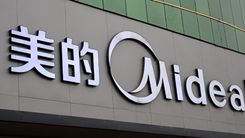 ���ļ��F�����¹�˾ ����AI�C���ˑ�(zh��n)����