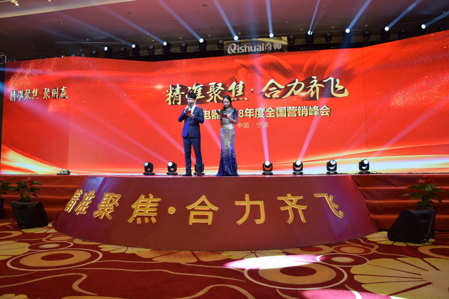 ������(zh��n)�۽��������R�w���掛2018���(hu��)�F(xi��n)��