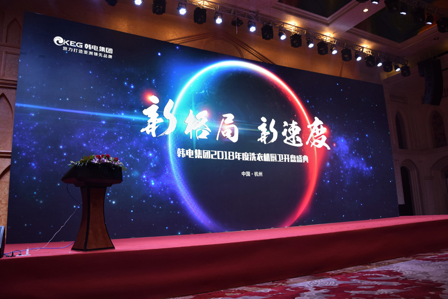 �n�2018ϴ�C(j��)�N�l(w��i)�_�Pʢ�����