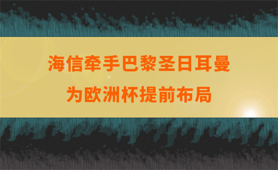 ���Š��ְ���ʥ�ն���:��W�ޱ���ǰ����