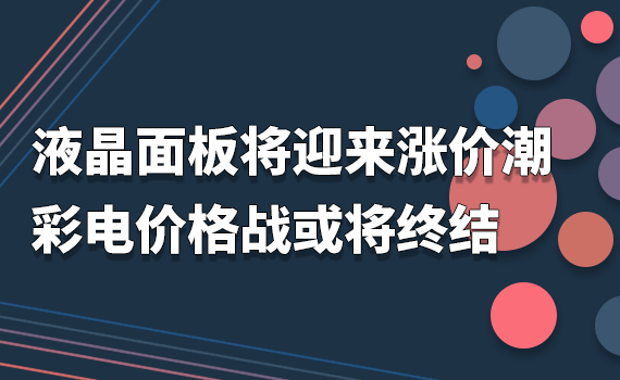 Һ����匢ӭ��q�r������늃r���(zh��n)��?q��)��K�Y(ji��)