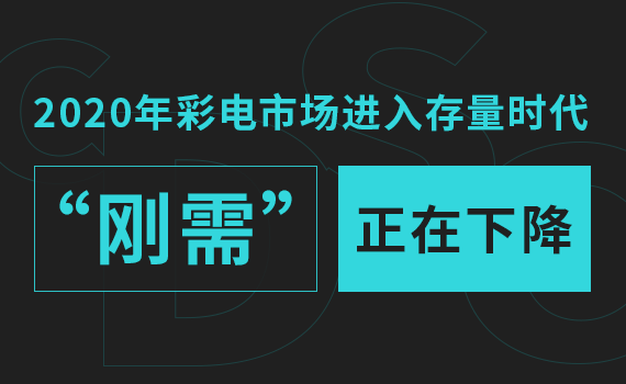 2020�����Ј��M������r���������衱�����½�