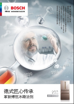 �������亣���������t�����е�ʽ���������I(l��ng)�����������L(f��ng)��