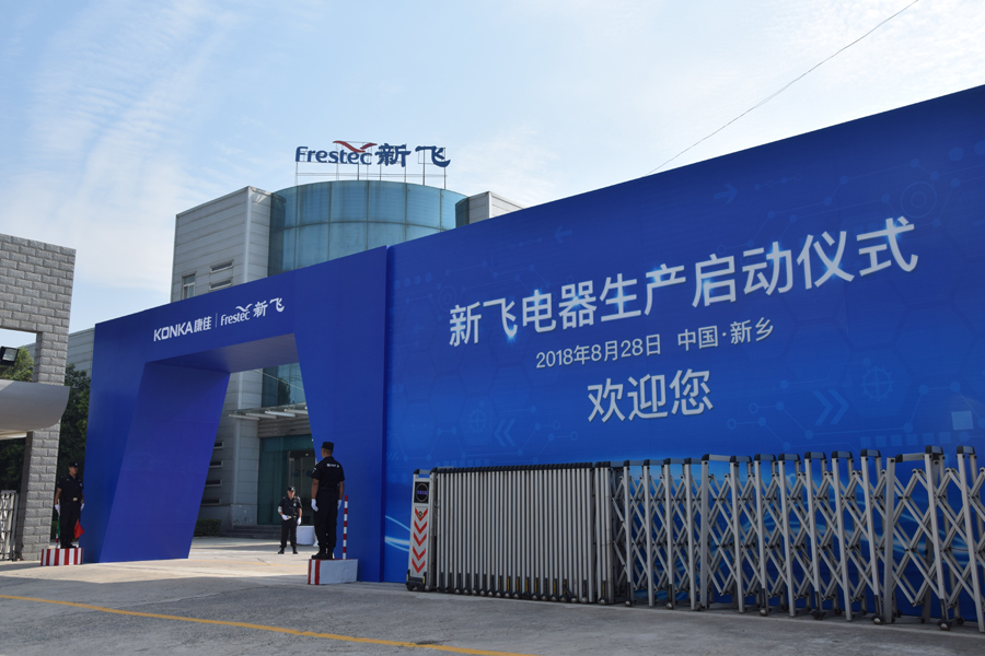 ���w������a(ch��n)���Ӄxʽ�F(xi��n)������