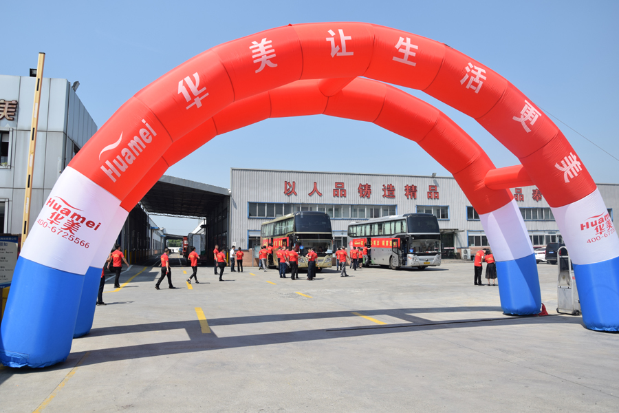 �A������2019��Ʒ�ƽ��