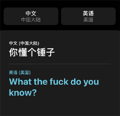 iOS 14��ʽ����F(xi��n)bug̫���������g��������������_�Ĺ���