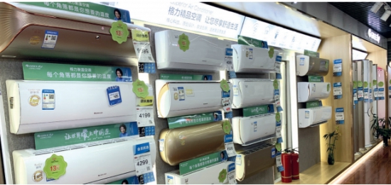 ���䡱�����չ� �п��{(di��o)�Ј�(ch��ng)���������r(sh��)��