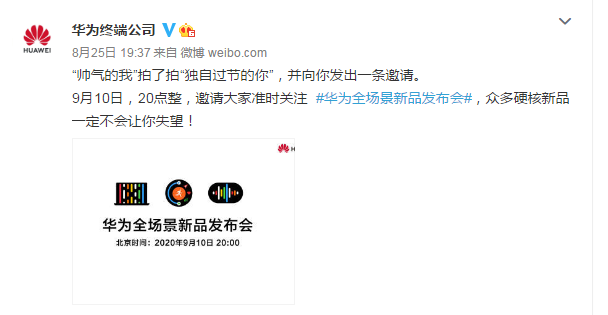 �O�����A���9�°l(f��)���������ܶ������l(f��)���֙C(j��)��